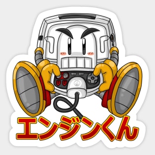 ハード友 (Hardware Friends) Enjin-kun Sticker